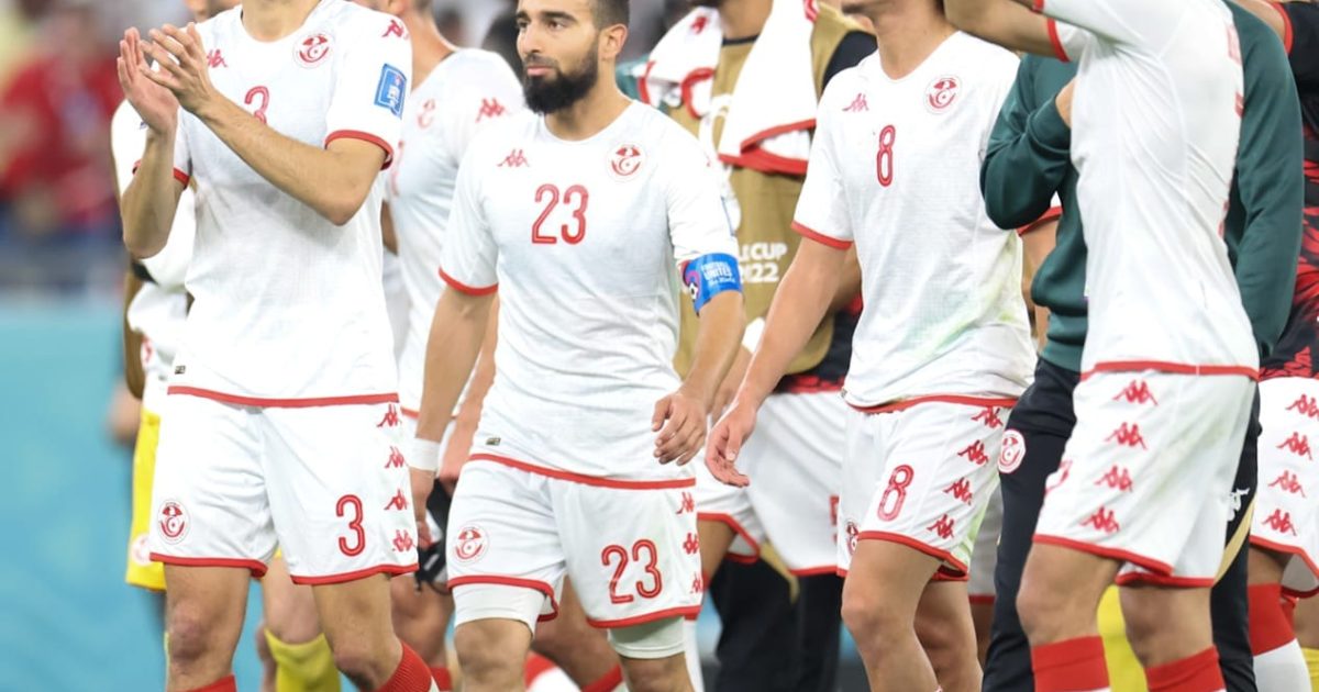 موعد مباراة تونس وأستراليا في كأس العالم 2022