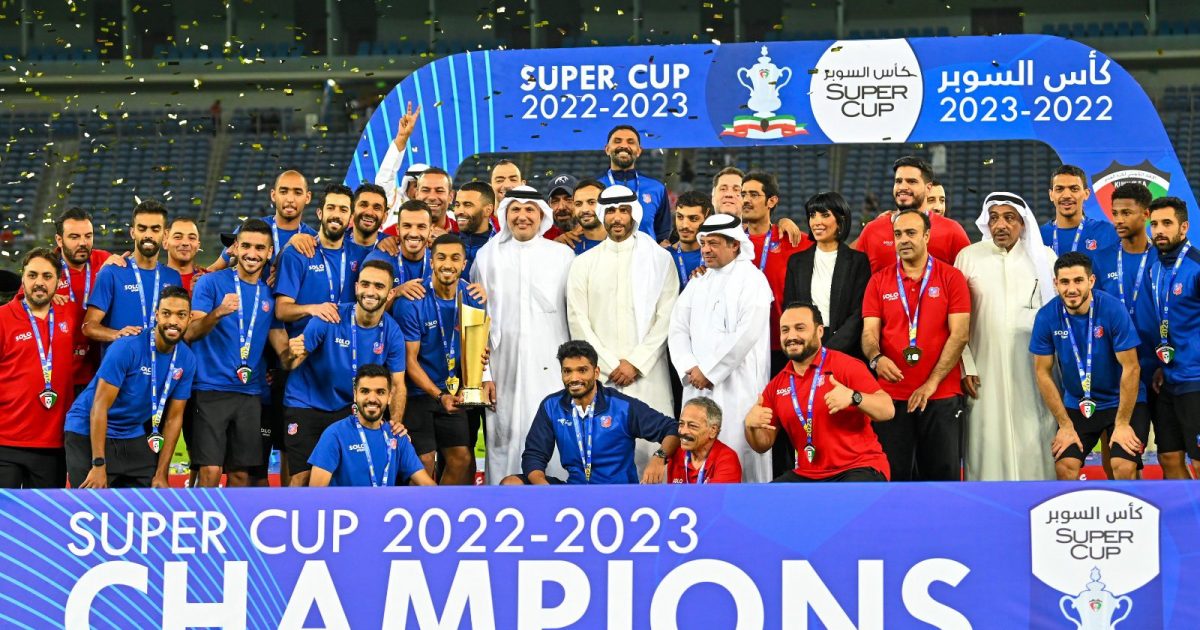 نتيجة مباراة الكويت وكاظمة في كأس السوير الكويتي